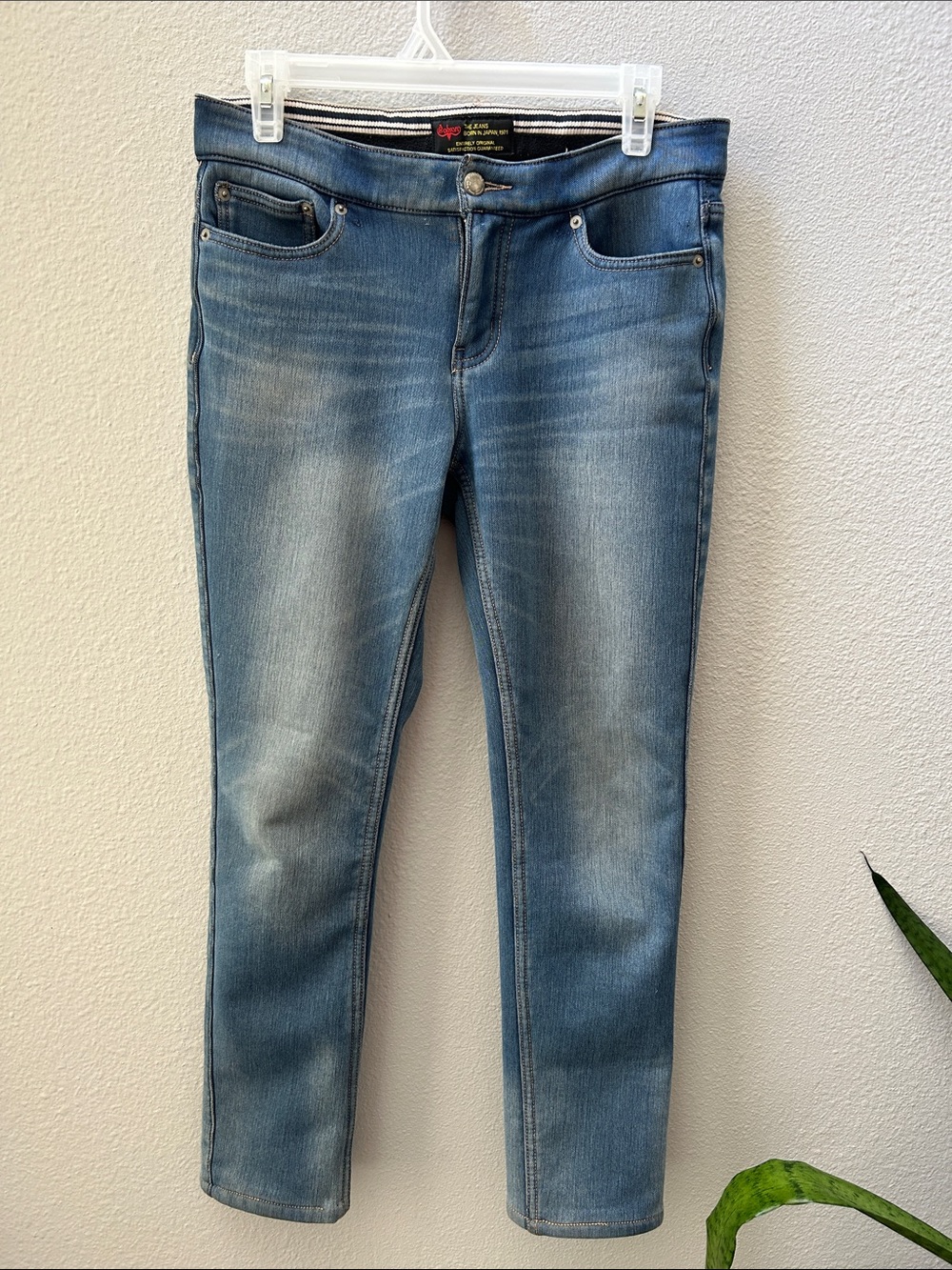 Bobson The Jeans Born In Japan L